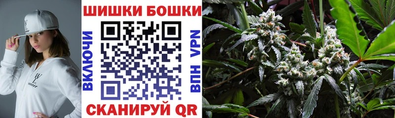Как найти закладки Гаджиево А ПВП  Амфетамин  Гашиш  Каннабис  МЕФ 