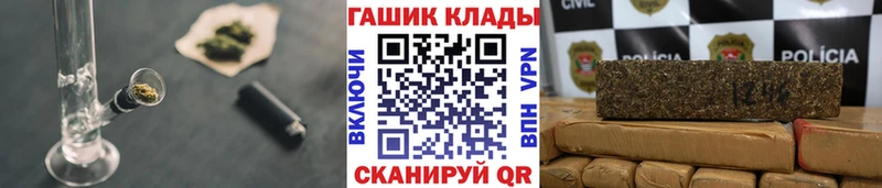ГАШИШ ice o lator  OMG сайт  Гаджиево 