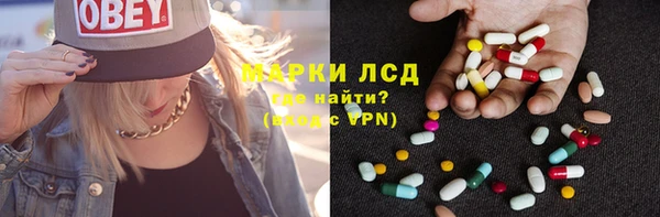 спиды Алексеевка