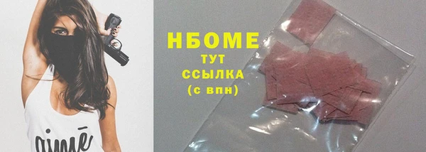 кокаин колумбия Алзамай