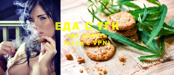 кокаин колумбия Алзамай