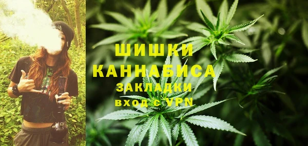кокаин колумбия Алзамай