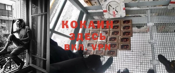 кокаин колумбия Алзамай