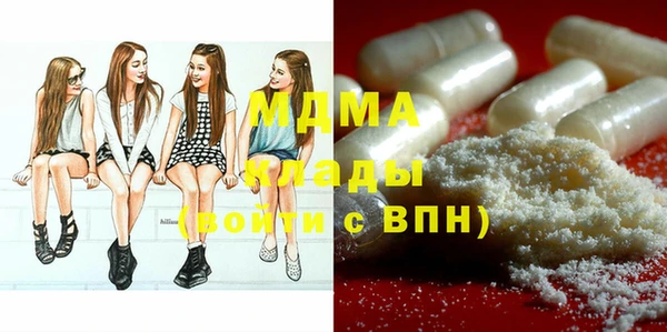 кокаин колумбия Алзамай