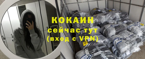 кокаин колумбия Алзамай