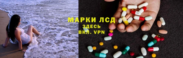 спиды Алексеевка