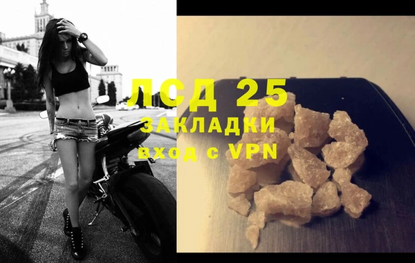 кокаин колумбия Алзамай