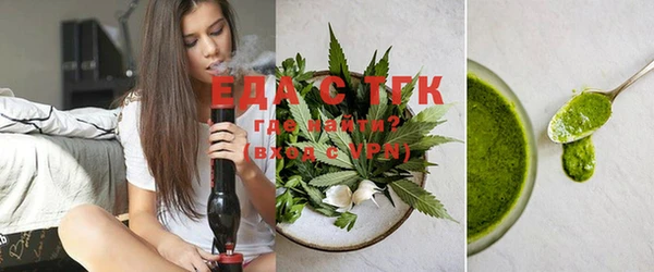 круглые Абаза
