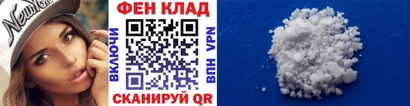 продажа наркотиков  Гаджиево  мега ссылка  МЕТАМФЕТАМИН Methamphetamine 